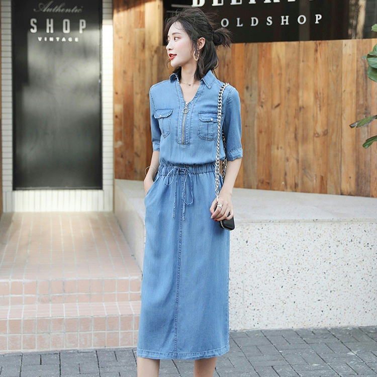ĐẦM JEAN XÒE CỔ SƠ MI EO THUN